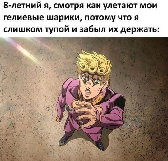 Мем от DUDE FROM REDDIT