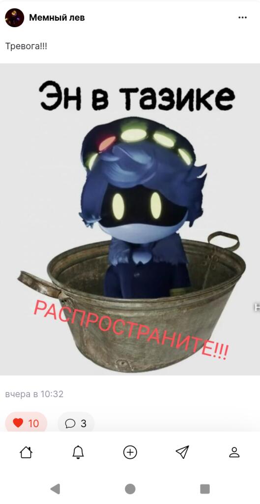Распространяю (не уверен что правильно)