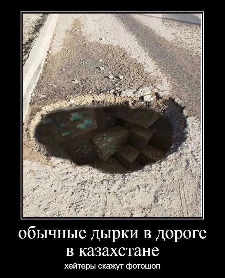 Мем без подписи