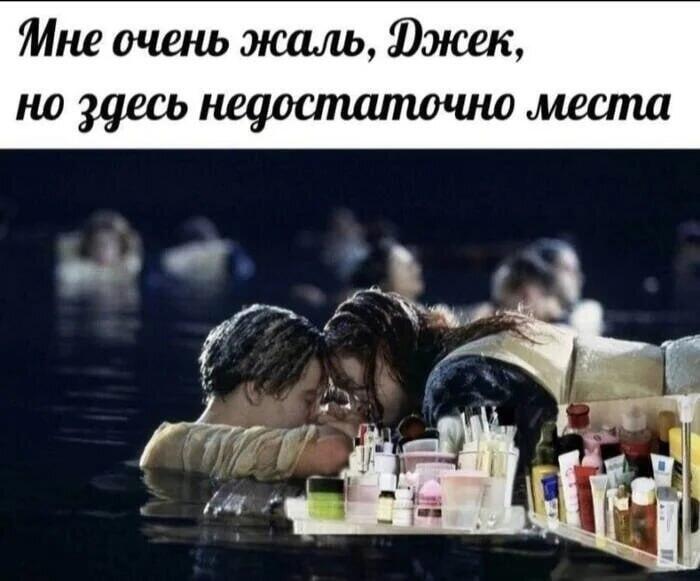 Мем от Лорд Чебурек
