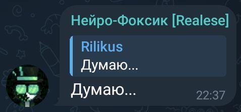 Два мыслителя встретились жесть