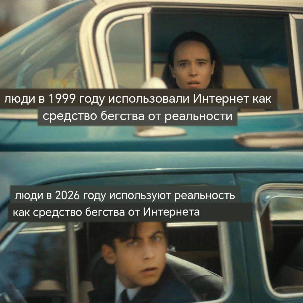 Жиза