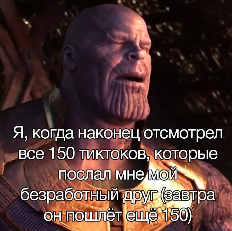 Только у меня наоборот