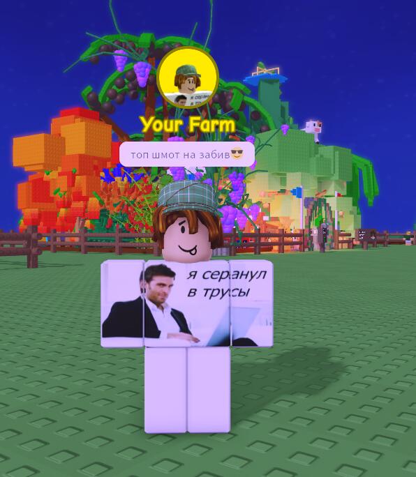 крутой😎😎😎