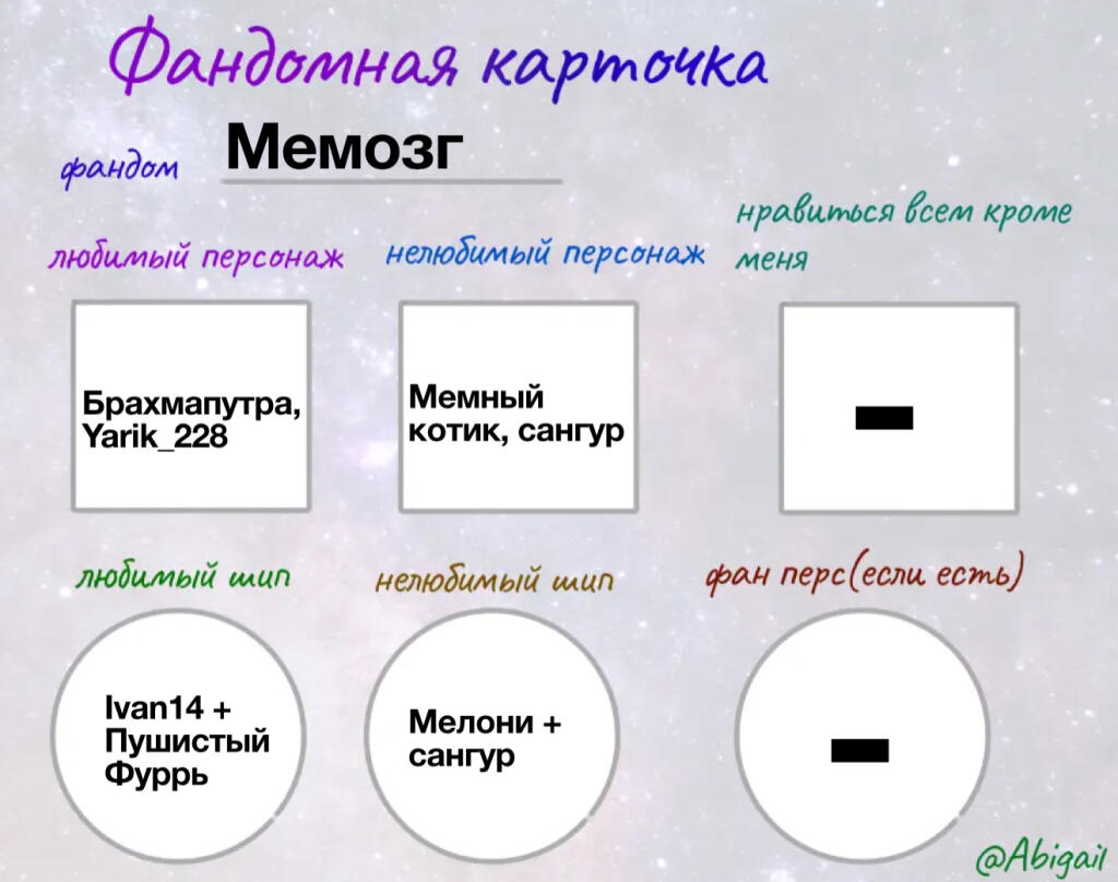 Мем без подписи