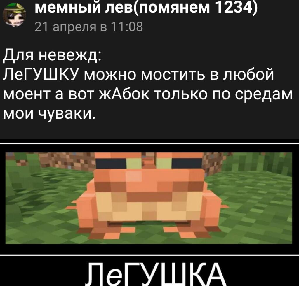 Мама: когда ты проснёшься, собирайся и иди в школу! Я: хорошо мам! Так...