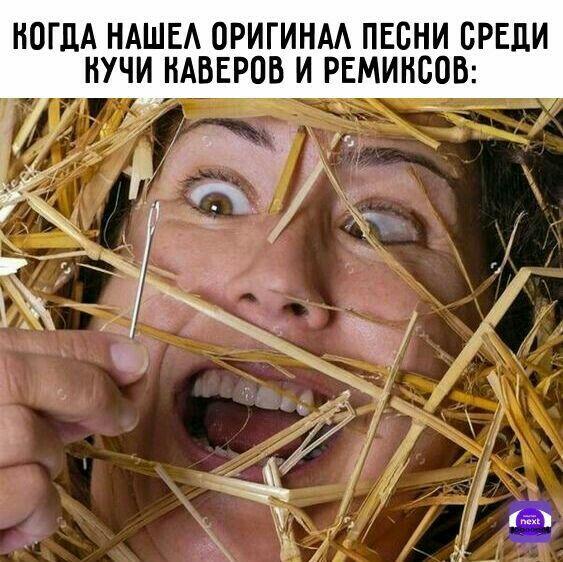 Да... Сразу чувствуешь себя победителем или хакером😎