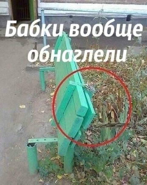 Мем без подписи