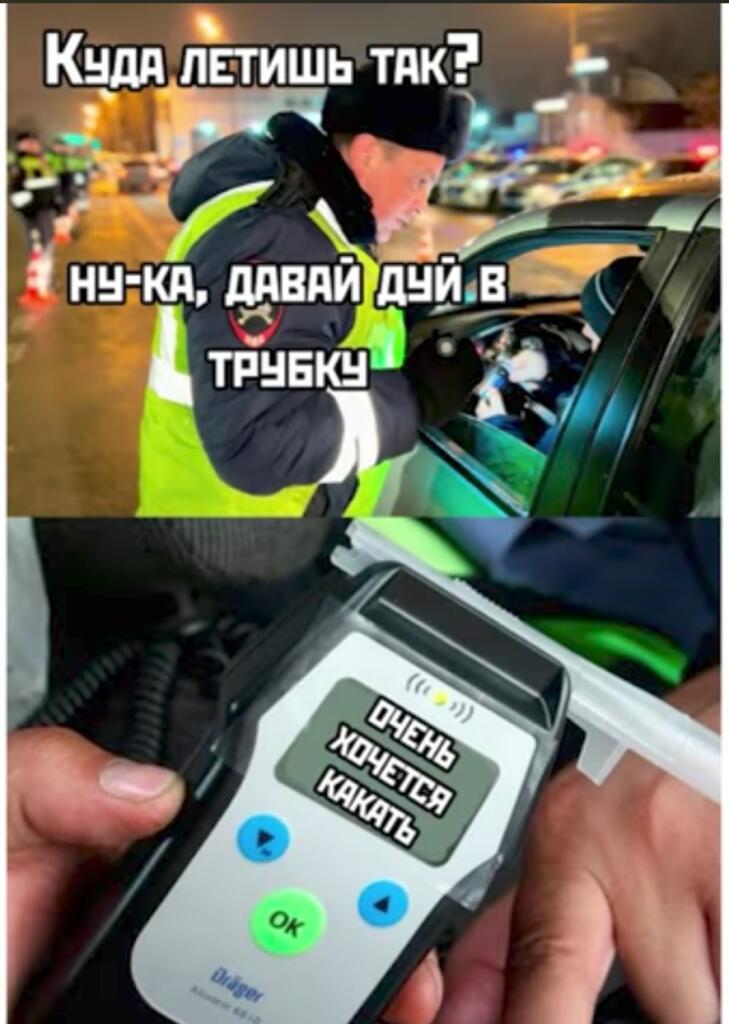 Хе хе