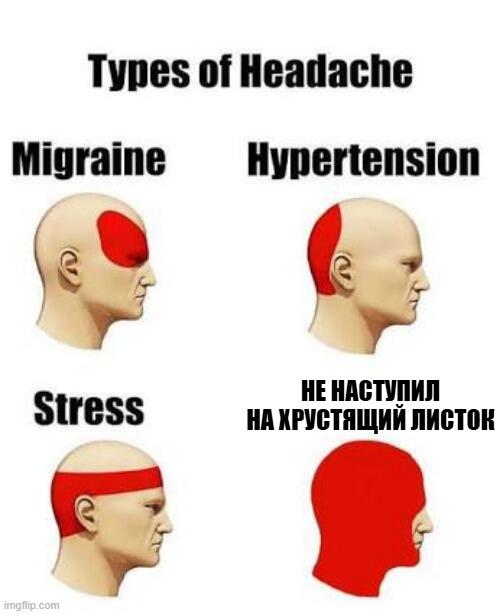 больше не похрустишь, они уже размякли :(