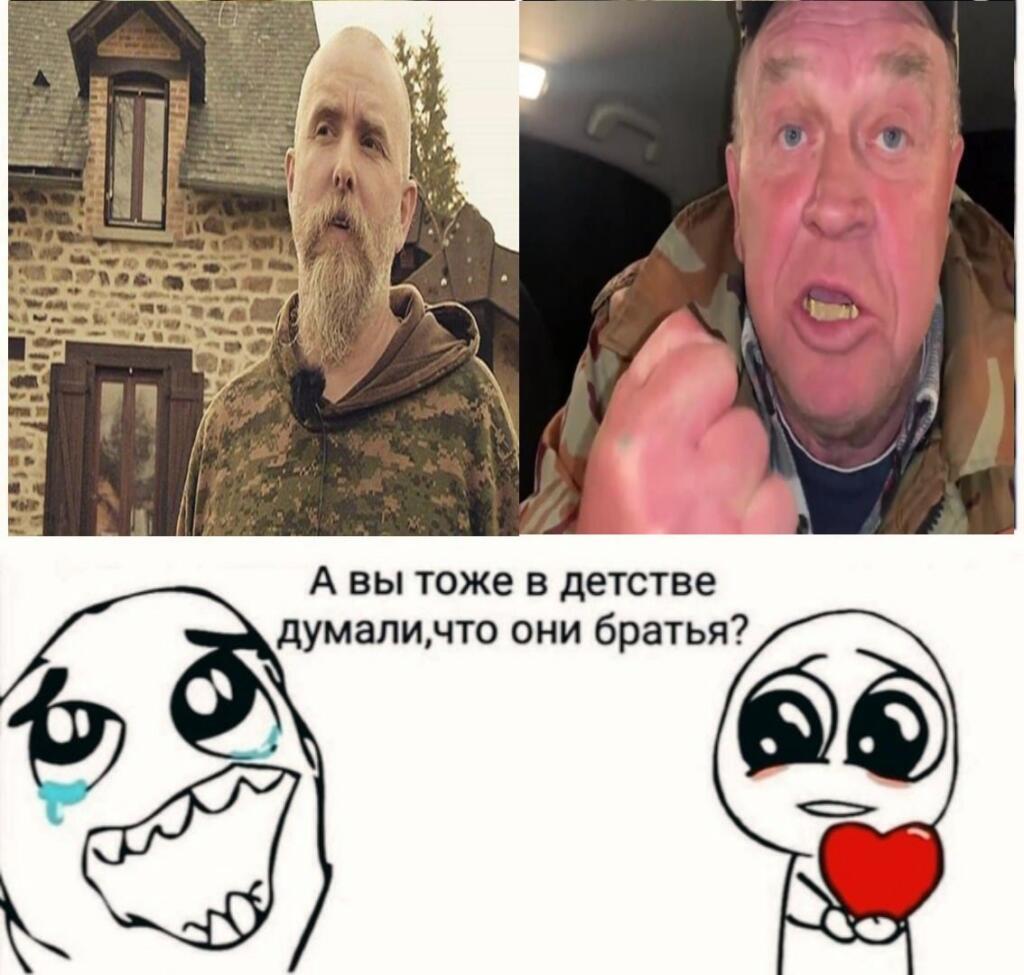 Мем от 𝔱𝔥𝔢𝔫𝔬𝔯𝔴𝔢𝔤𝔦𝔞𝔫𝔨𝔫𝔦𝔤𝔥𝔱