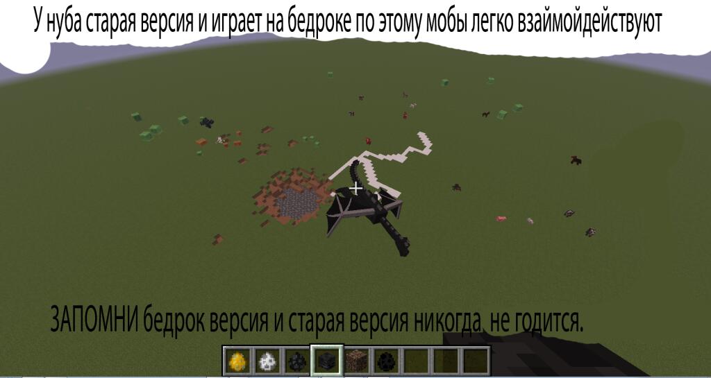 Мем от DaniilDan