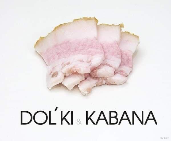 Дольки кабана
