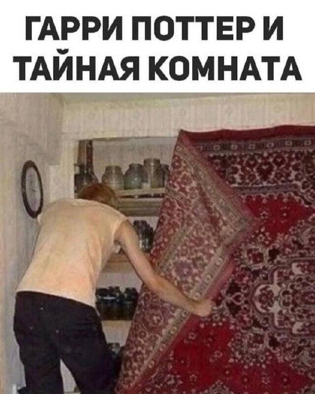 Мем без подписи