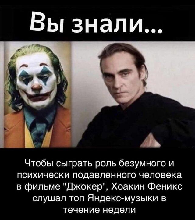 Мем без подписи