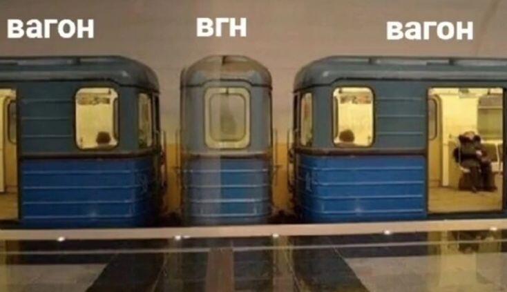 Мем без подписи