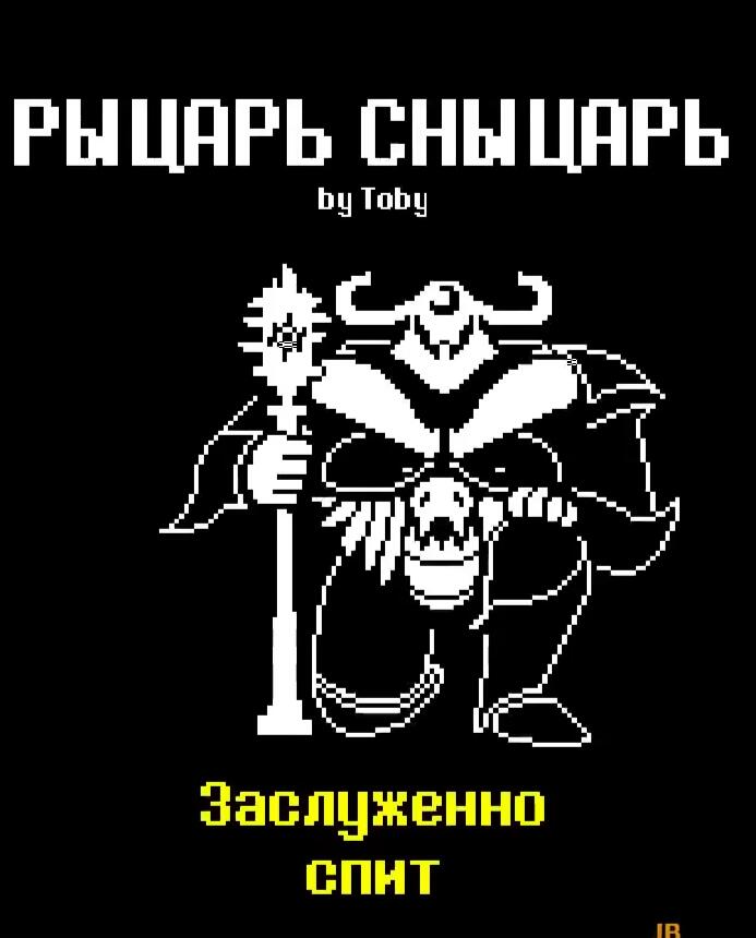 никто 
абсолютно никто
я на выходных: