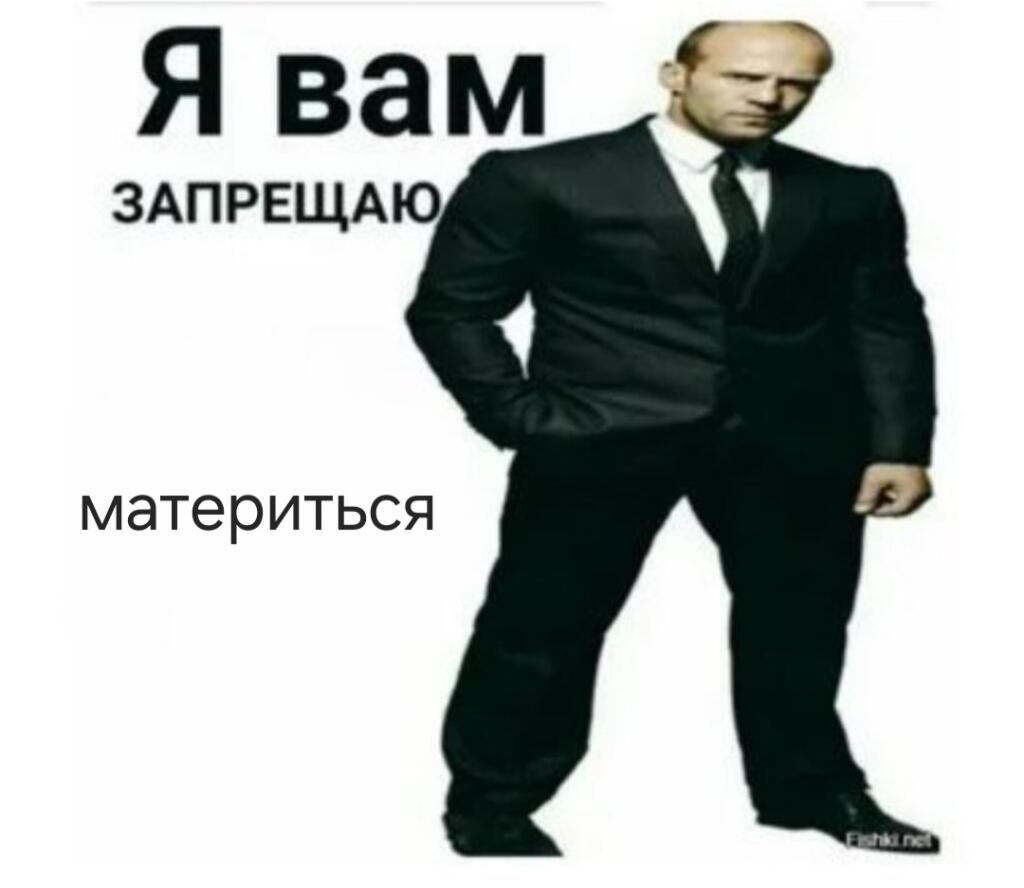 Мем без подписи