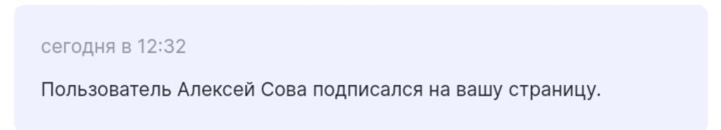 Эм... Куда Меня занесло???