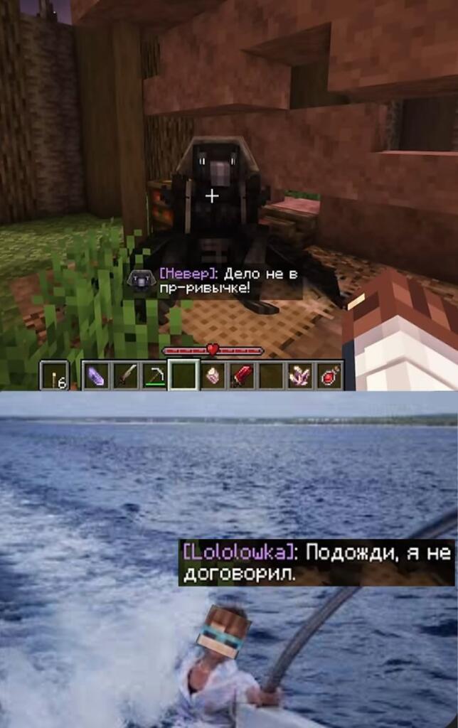 Гениально