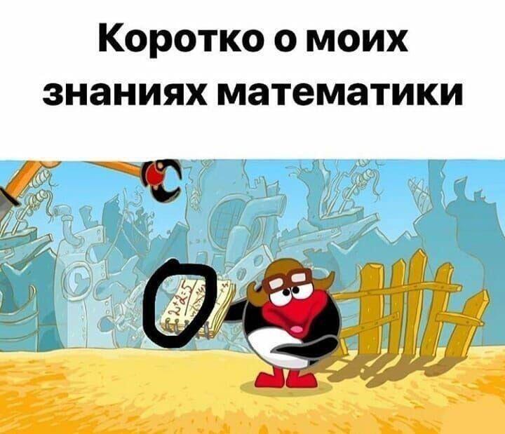 А что здесь писать?
