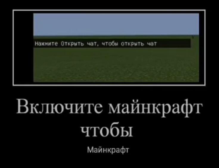 Хе