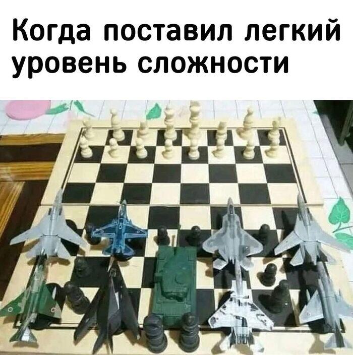Текст