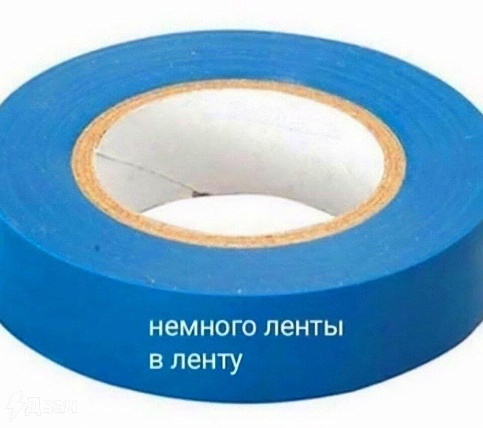 Мем без подписи