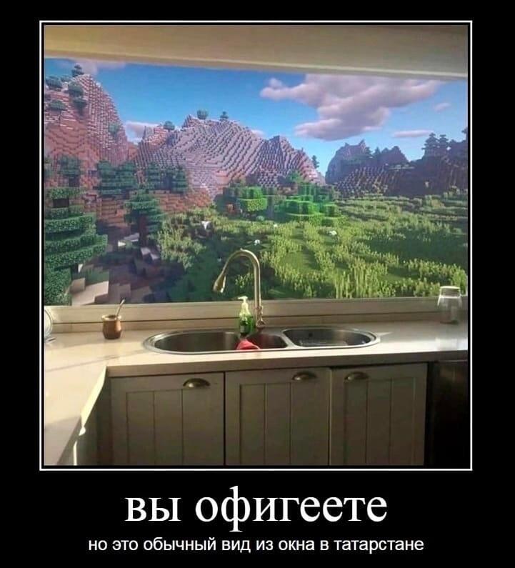 Мем без подписи