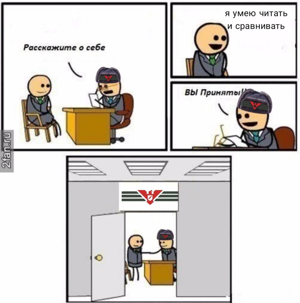 Aaaahhhh момент