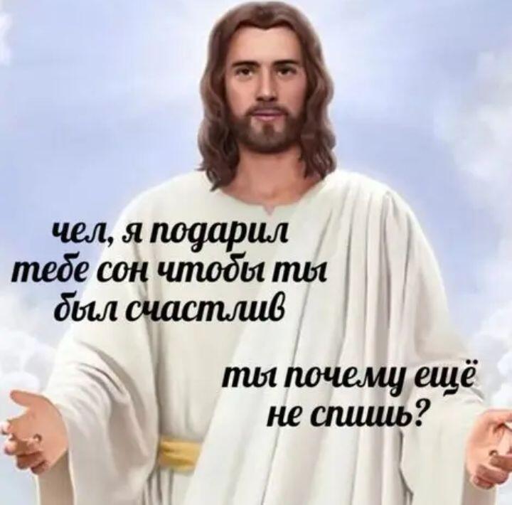 Что ж сегодня мой др (18 лет), а значит я стал старше 90% здешней аудитории. Так что уот так уот