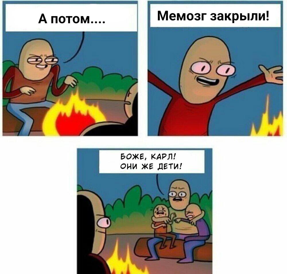 Надеюсь этого не будет