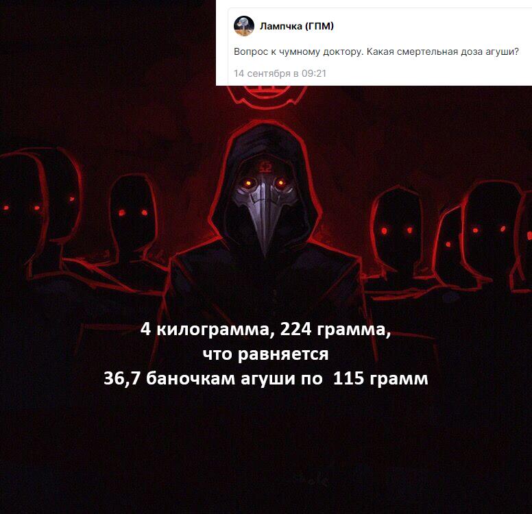 Сорян что долго не публиковал этот ответ, забылся просто