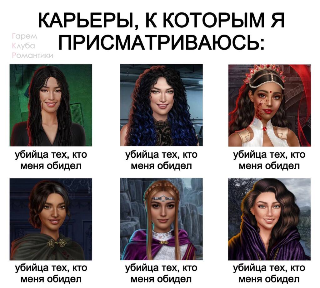 Мем без подписи