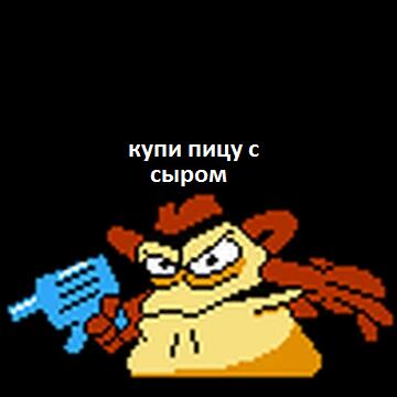 Мем от Лайм