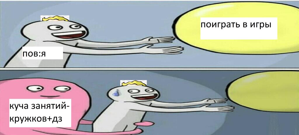 простите если сегодня кого-то не будет в благодарностях можете
написать то что вы на меня подписанный
