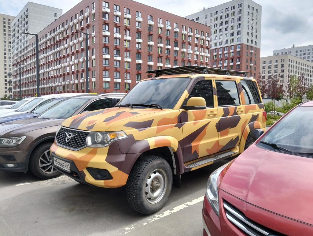 Стиль😎