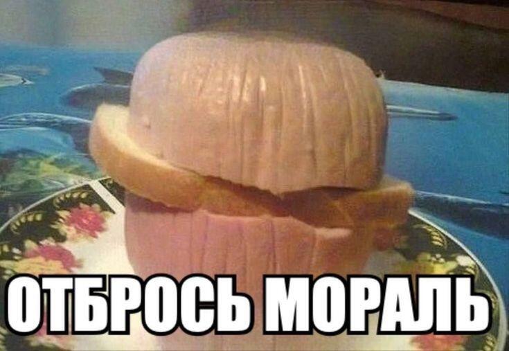 О.... о боже.... что это?!?!