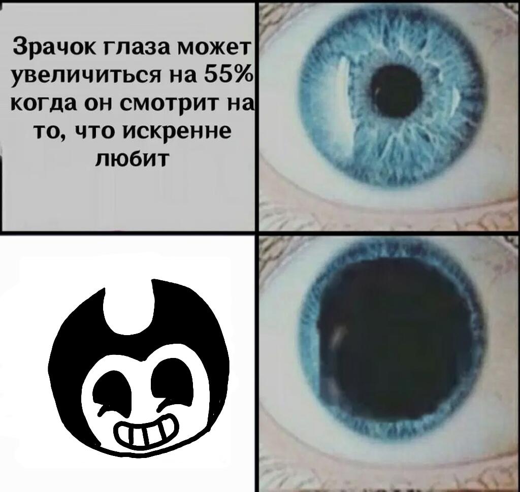 Ну разве не милашка? 🤗