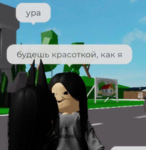 Т