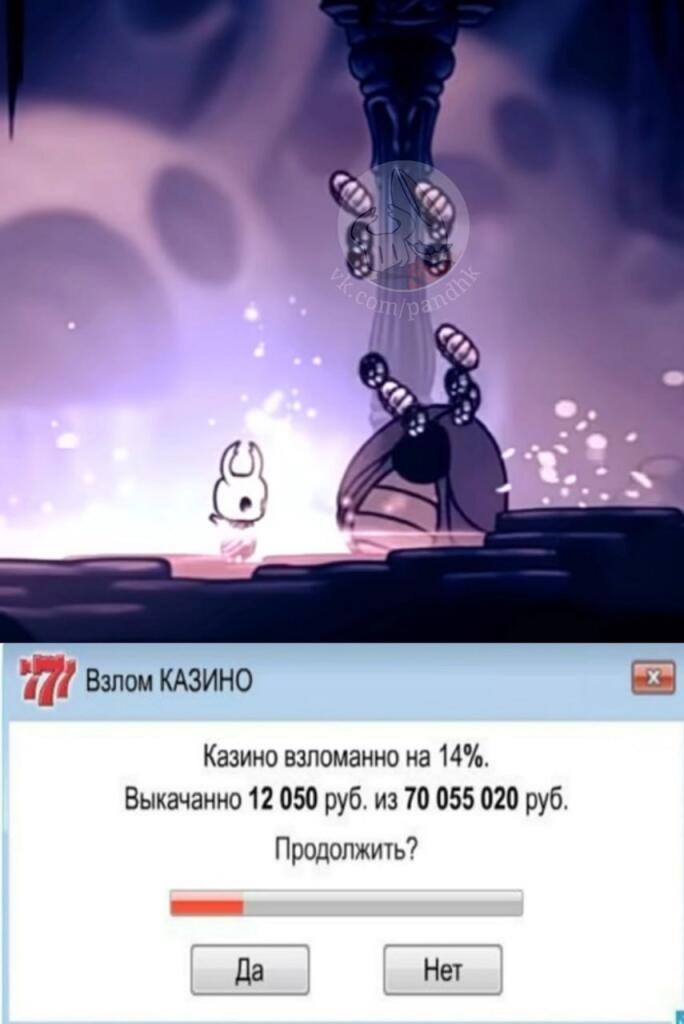 Мем от Лорд Чебурек
