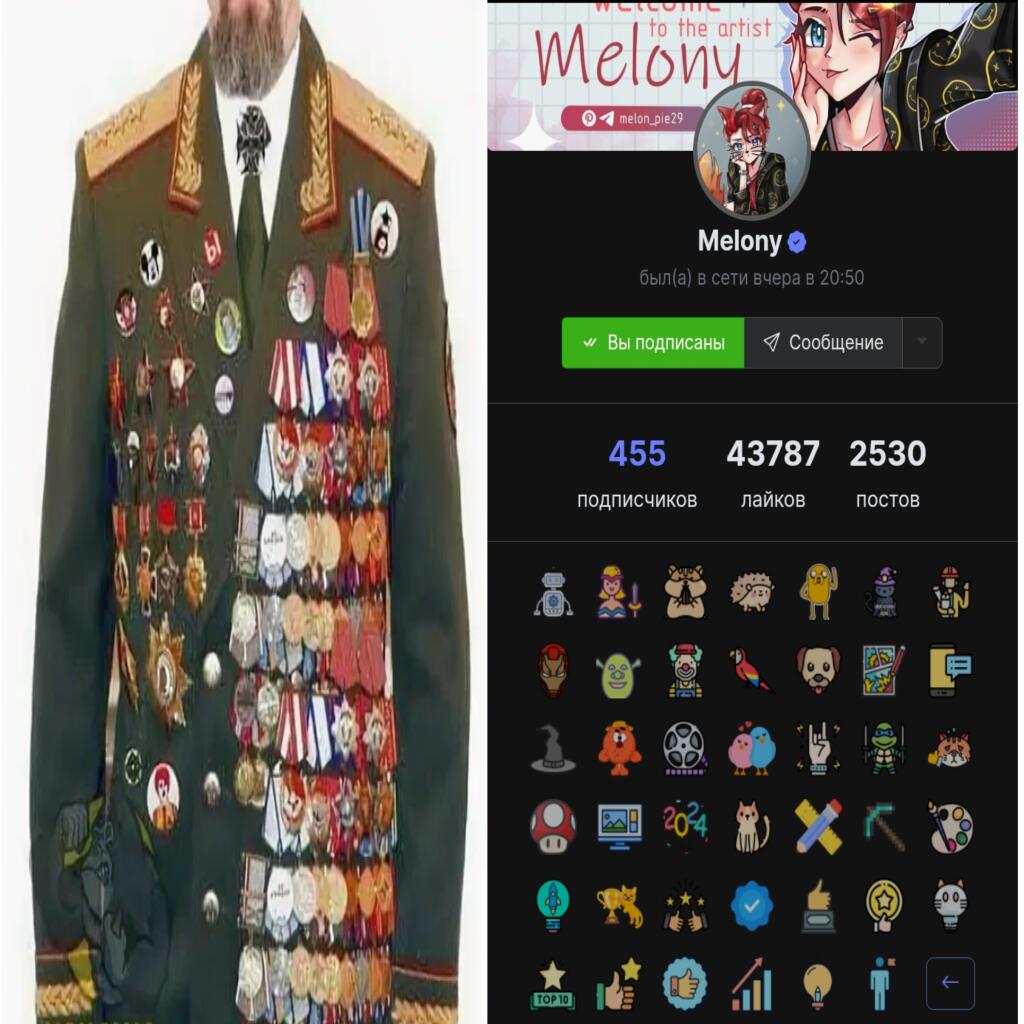 Мем без подписи