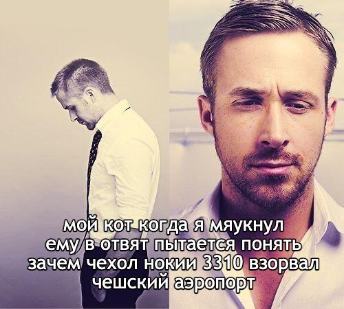 Мем без подписи