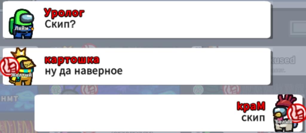 А что, нормально
