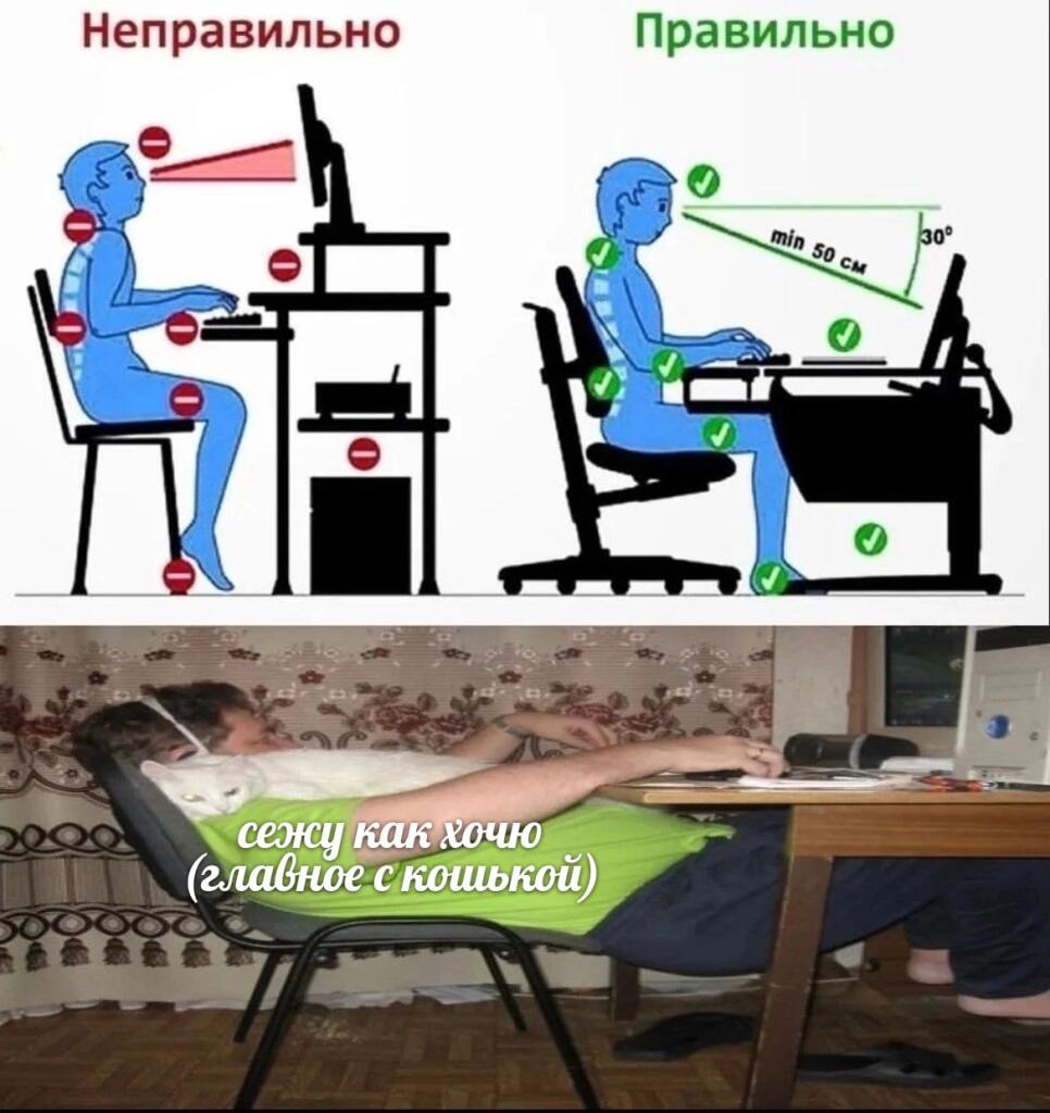Мем без подписи
