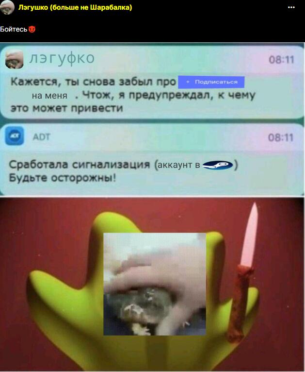 Видима ты некогда не видел училок...
