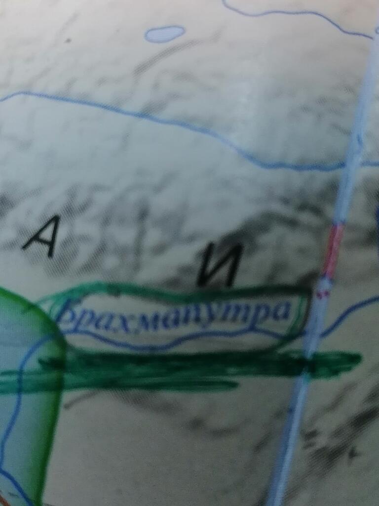 Мем без подписи