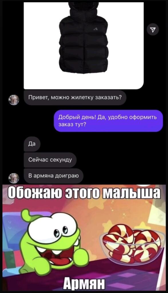 Мем без подписи
