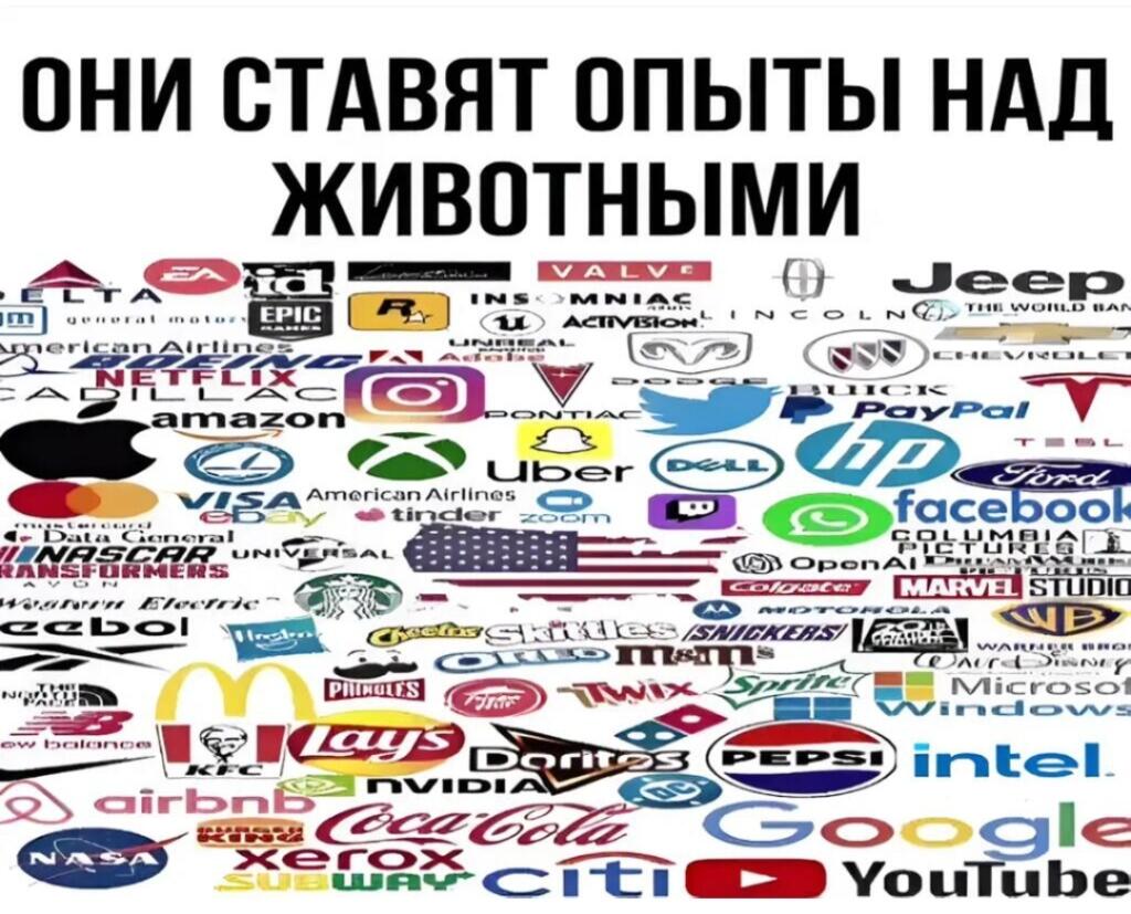 Ещё раз извиняюсь за одинаковые мемы в последнее время, тут просто легко)