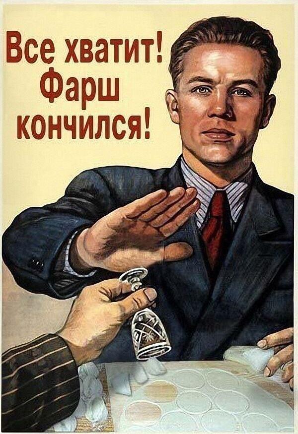 Мем без подписи
